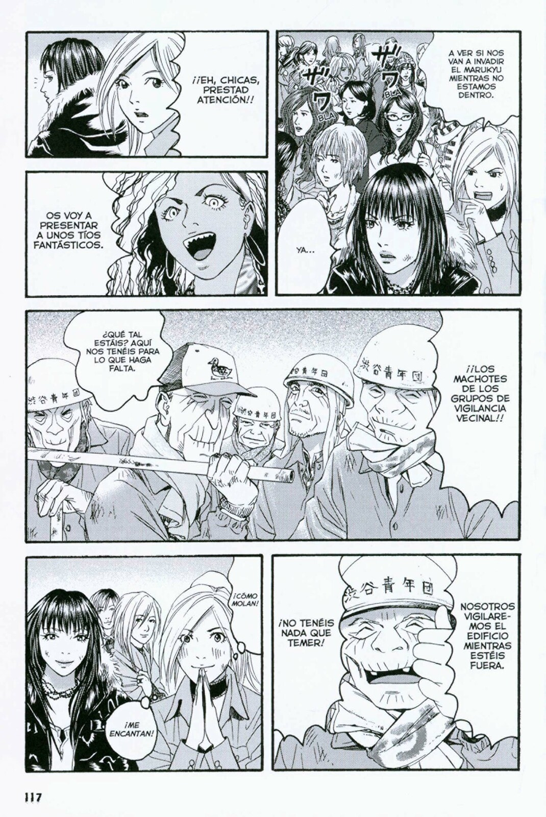 Read 51 Ways to Save Her ES Manga Online