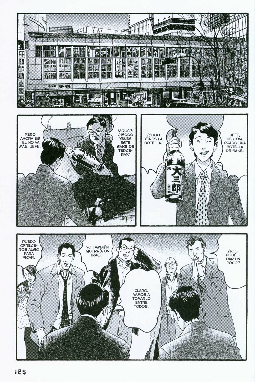 Read 51 Ways to Save Her ES Manga Online