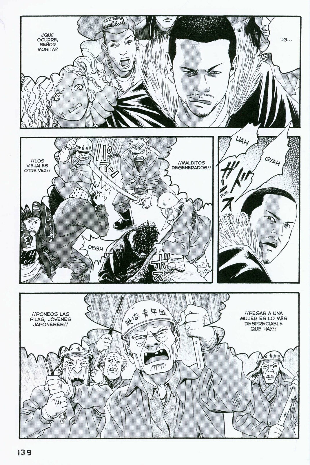 Read 51 Ways to Save Her ES Manga Online