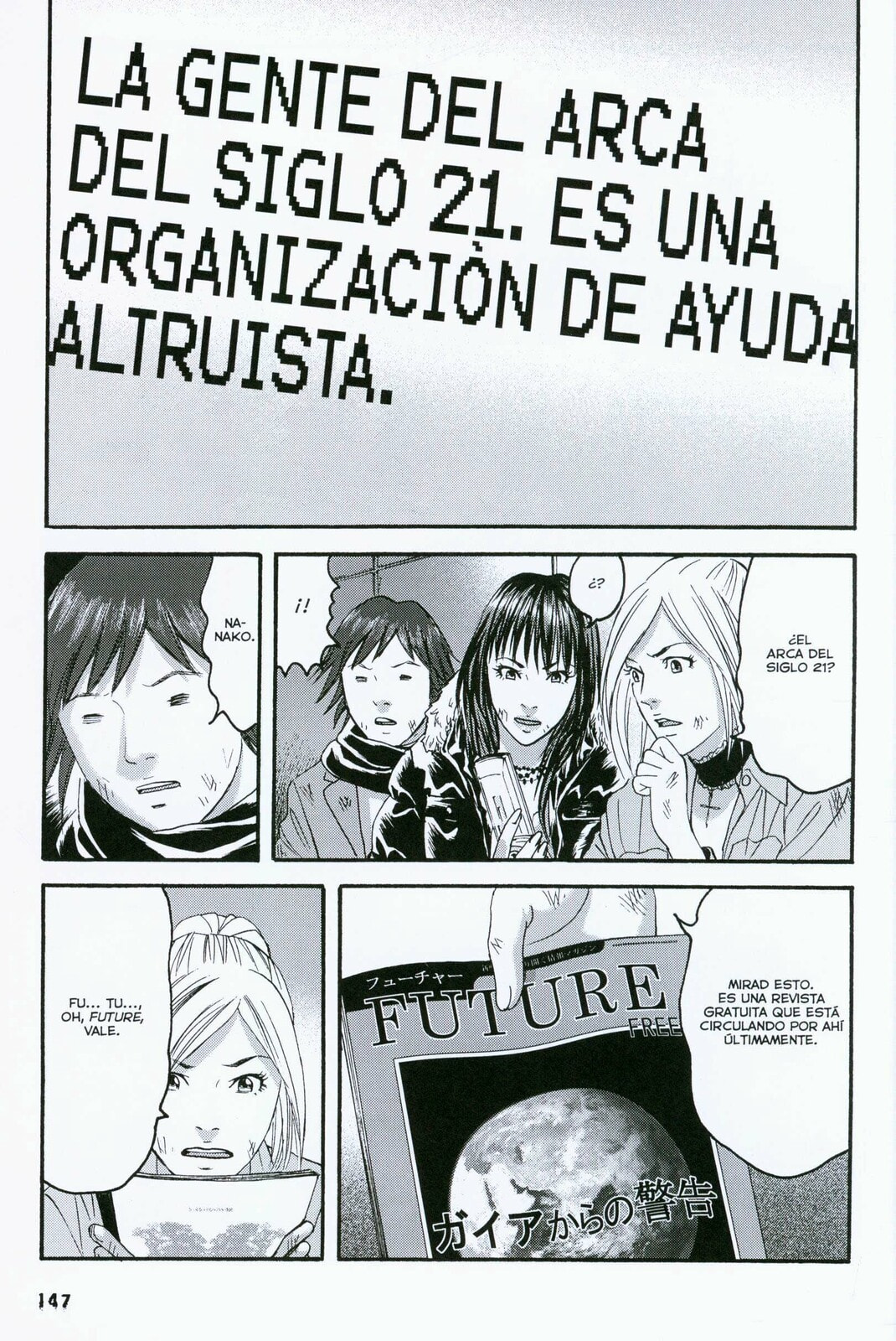 Read 51 Ways to Save Her ES Manga Online