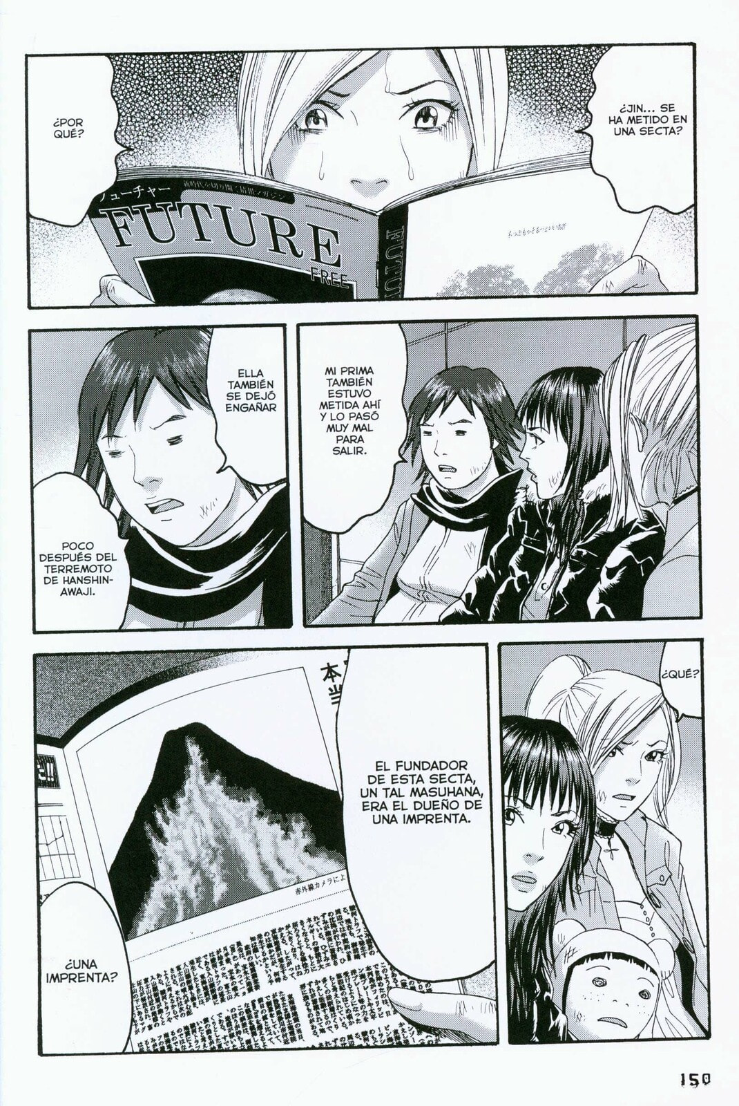 Read 51 Ways to Save Her ES Manga Online