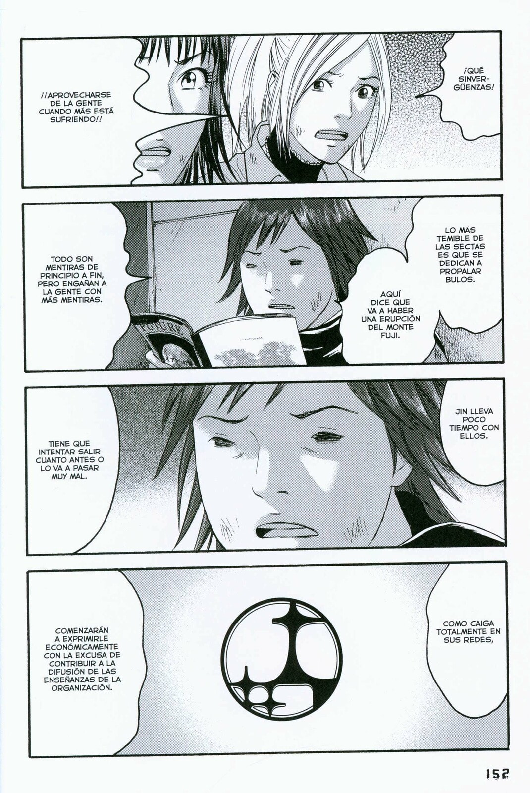 Read 51 Ways to Save Her ES Manga Online