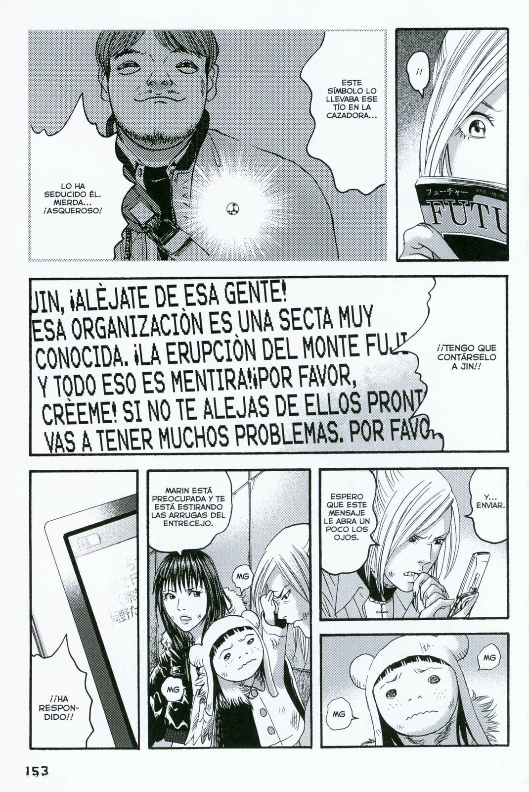 Read 51 Ways to Save Her ES Manga Online