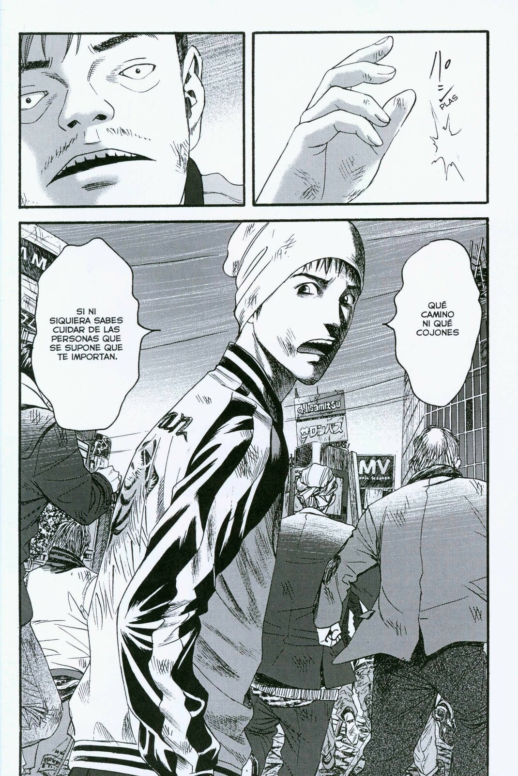 Read 51 Ways to Save Her ES Manga Online