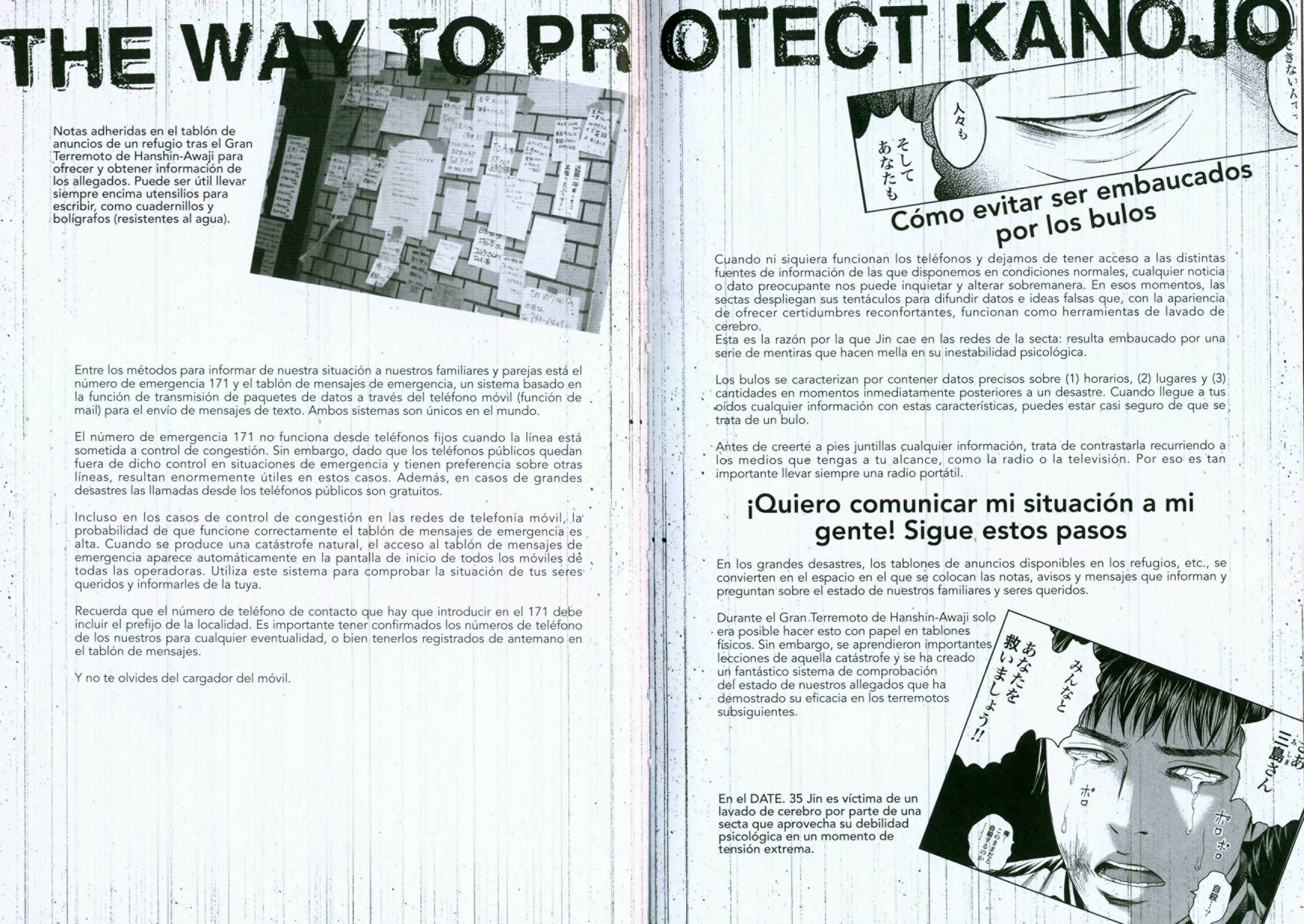 Read 51 Ways to Save Her ES Manga Online