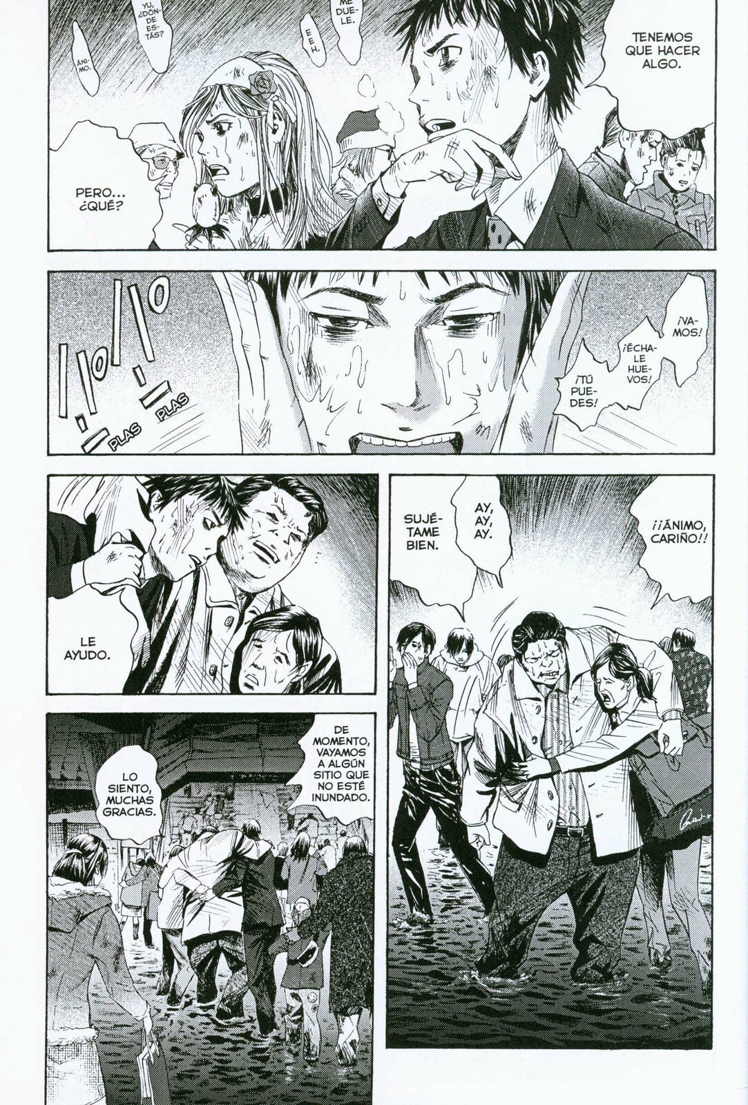 Read 51 Ways to Save Her ES Manga Online