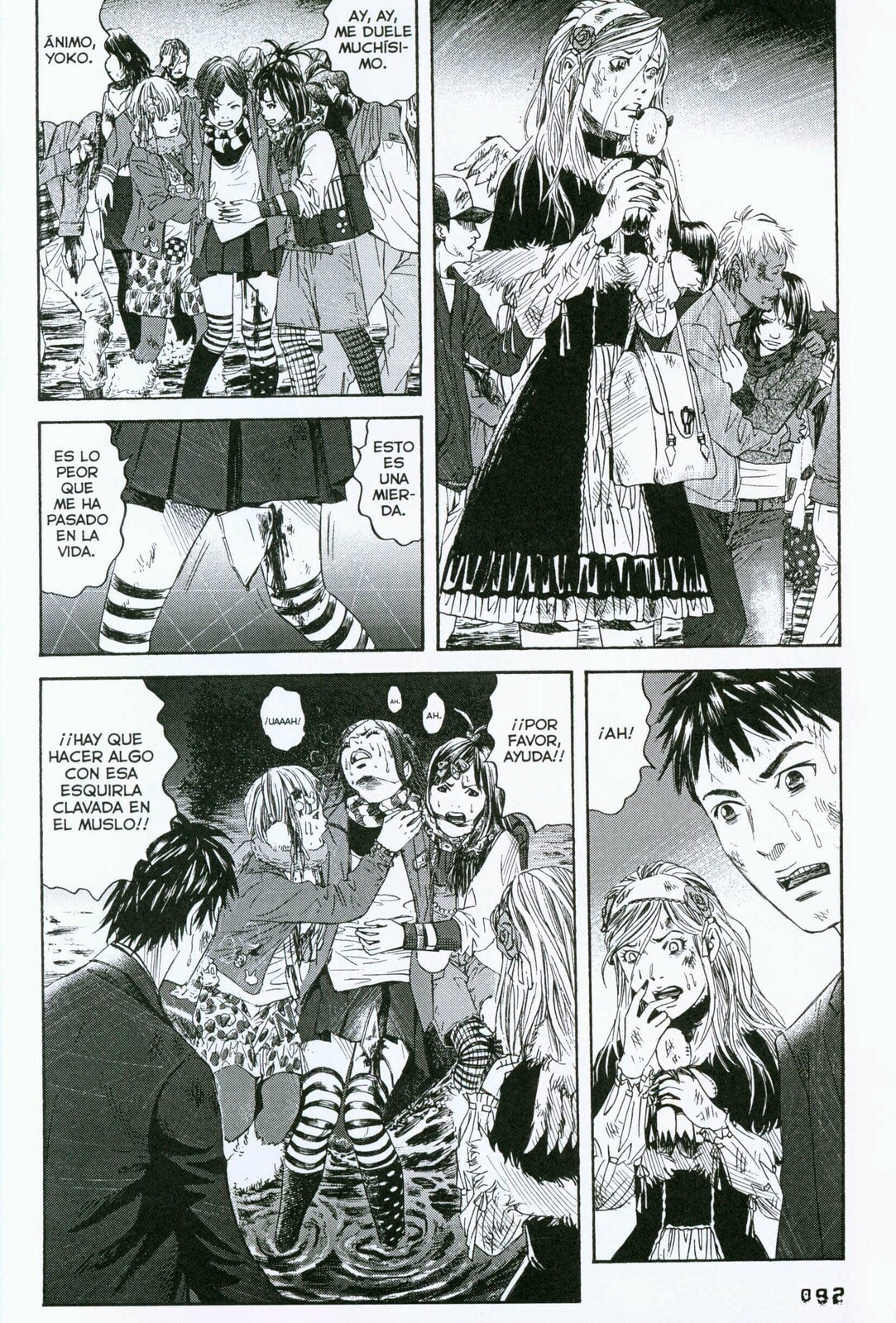 Read 51 Ways to Save Her ES Manga Online