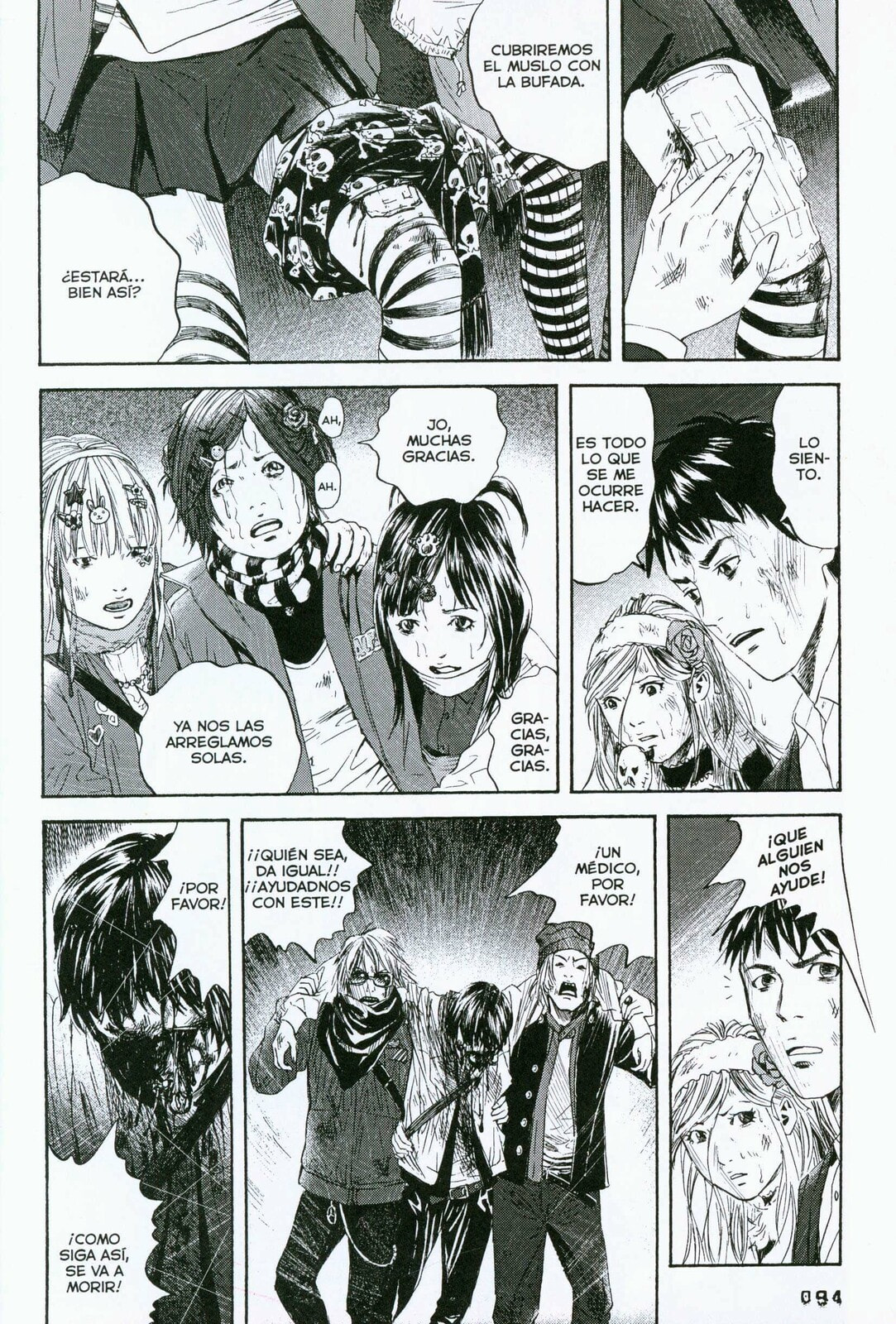 Read 51 Ways to Save Her ES Manga Online