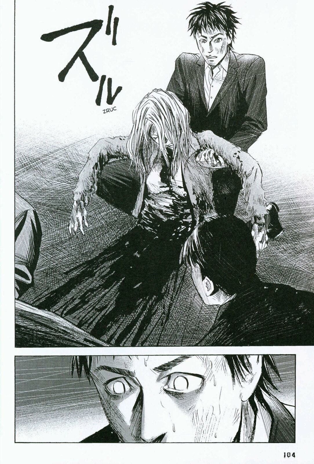 Read 51 Ways to Save Her ES Manga Online