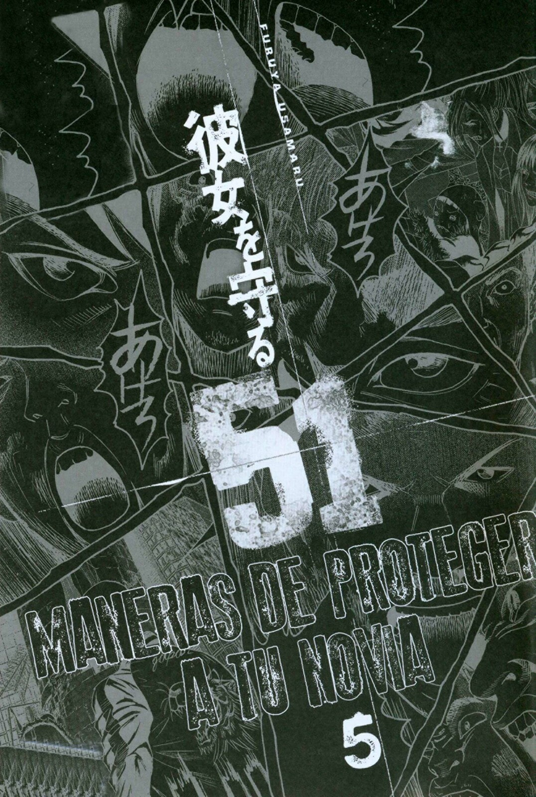 Read 51 Ways to Save Her ES Manga Online