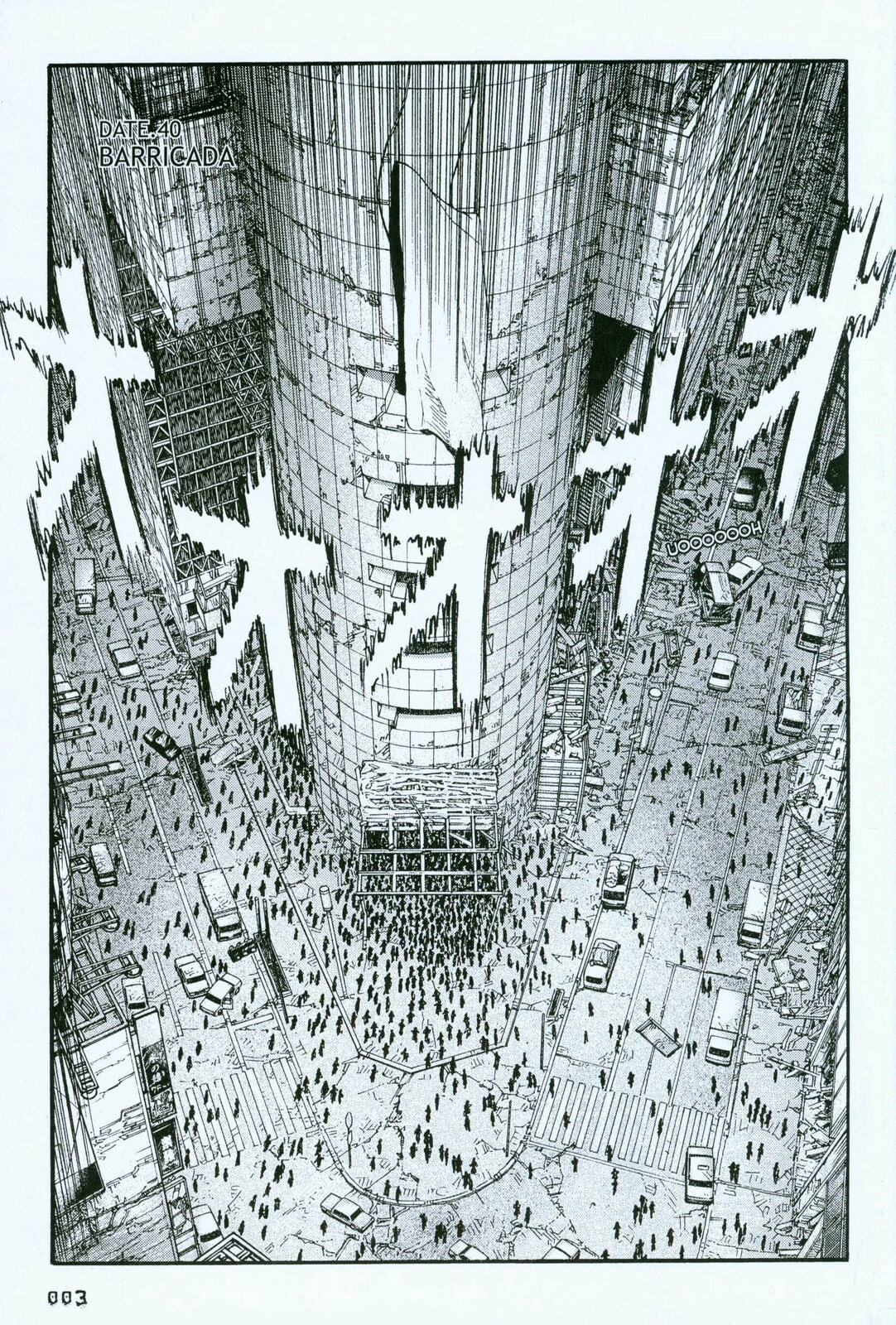 Read 51 Ways to Save Her ES Manga Online