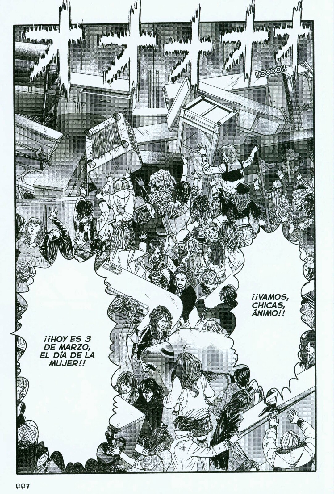 Read 51 Ways to Save Her ES Manga Online