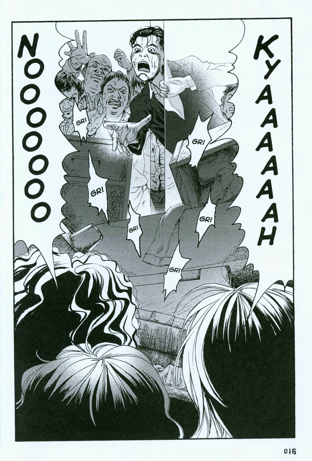 Read 51 Ways to Save Her ES Manga Online