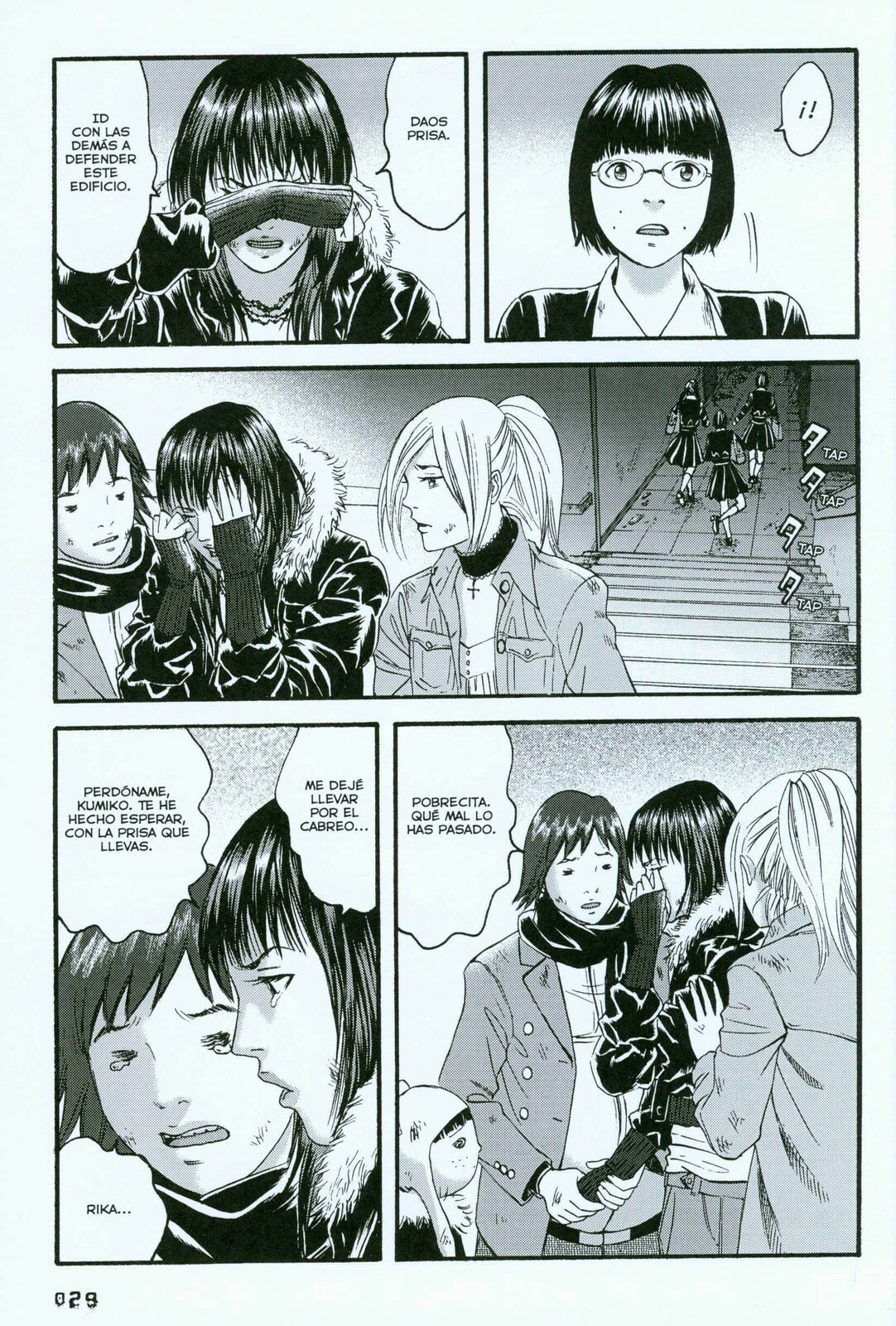 Read 51 Ways to Save Her ES Manga Online