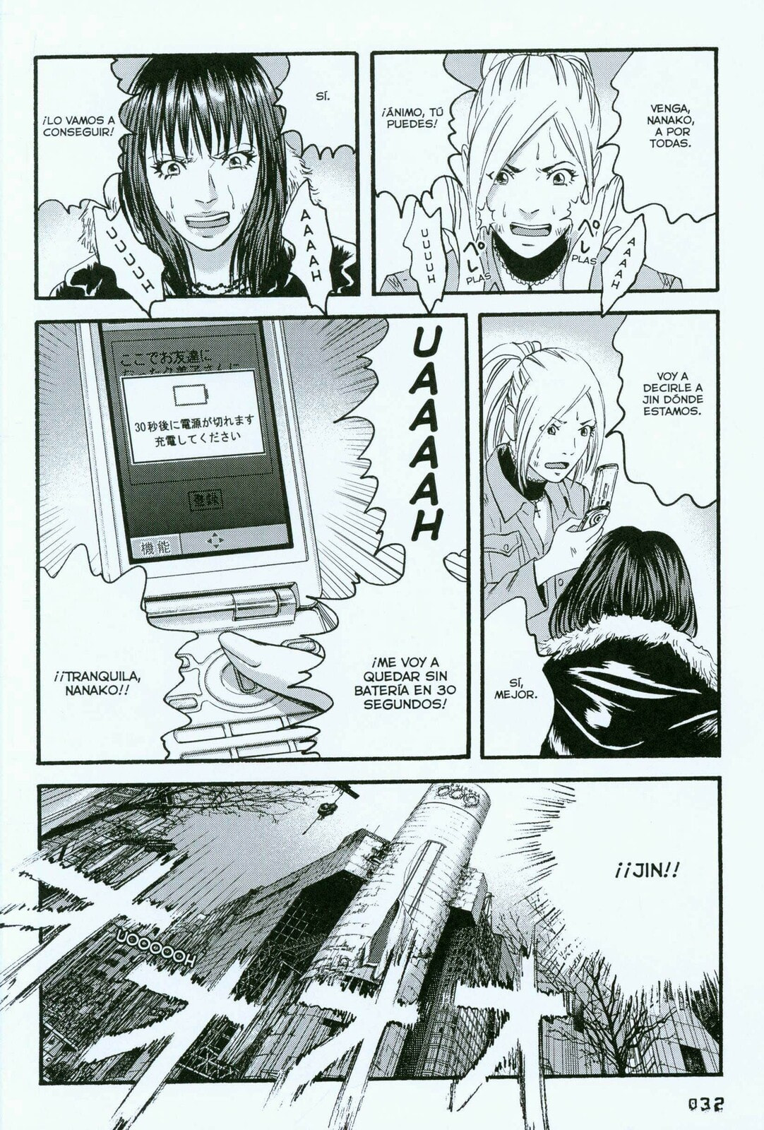 Read 51 Ways to Save Her ES Manga Online