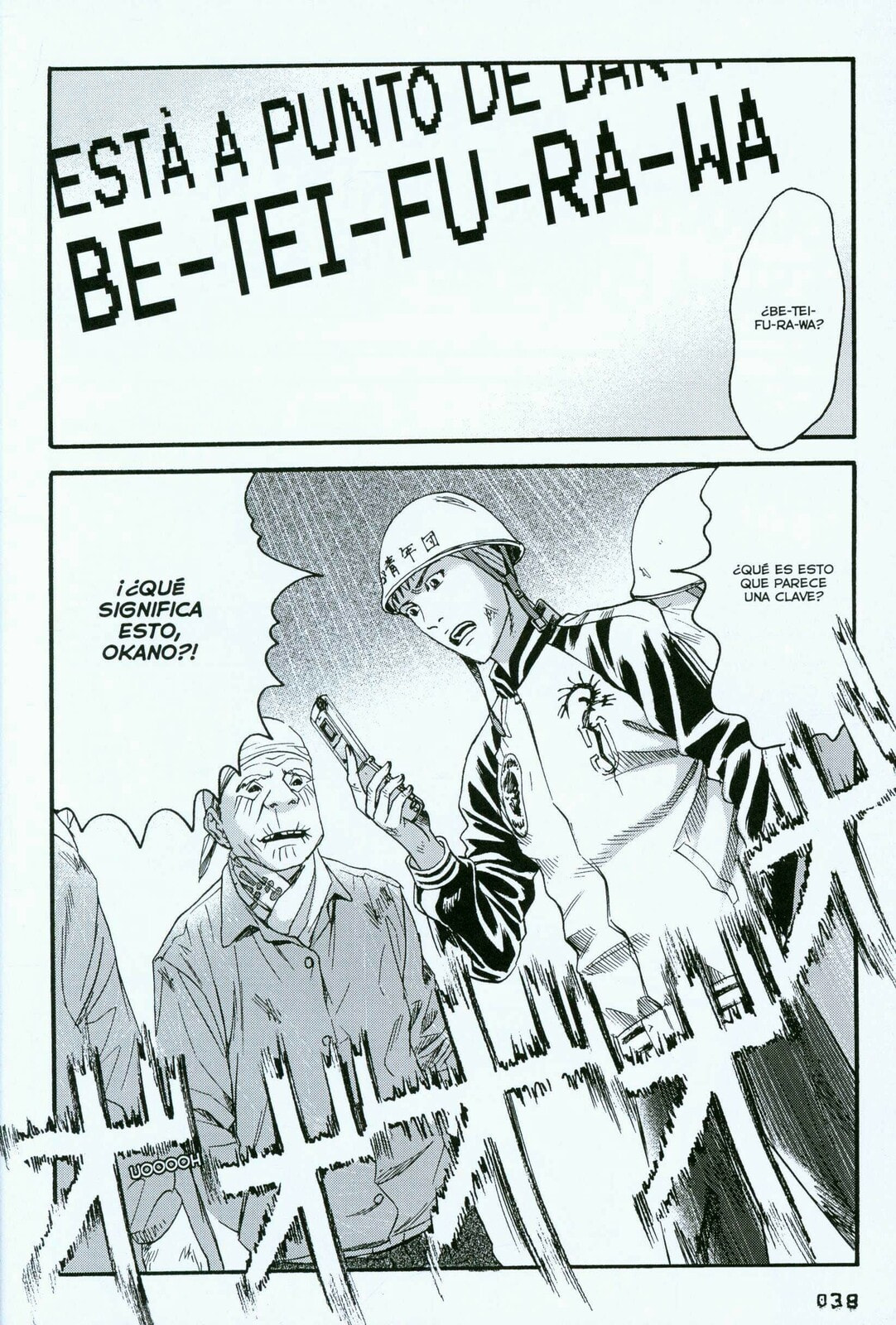 Read 51 Ways to Save Her ES Manga Online