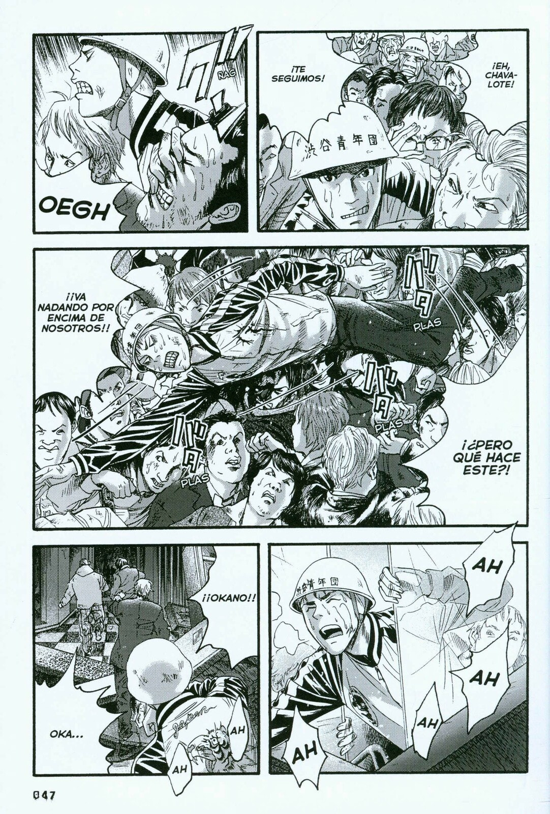 Read 51 Ways to Save Her ES Manga Online