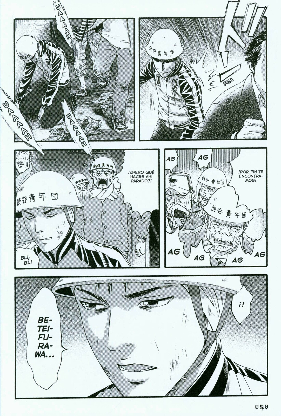 Read 51 Ways to Save Her ES Manga Online