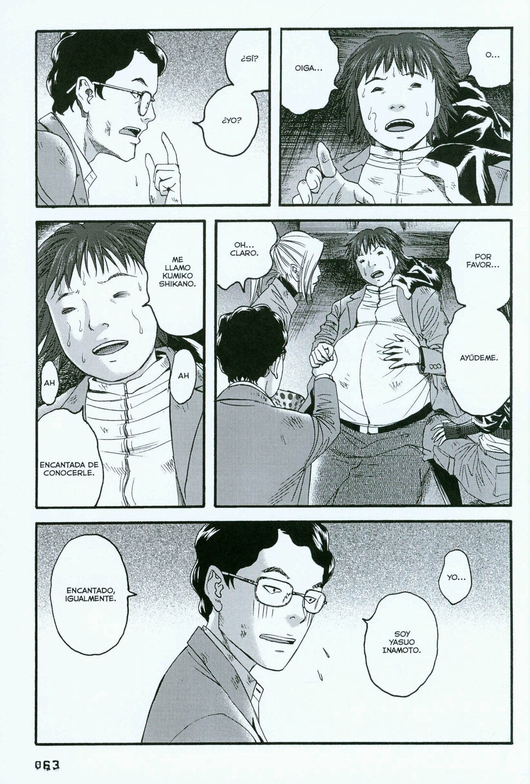 Read 51 Ways to Save Her ES Manga Online