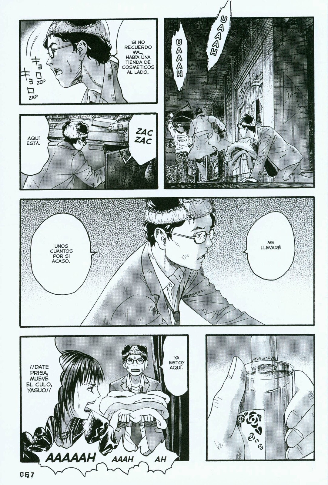 Read 51 Ways to Save Her ES Manga Online