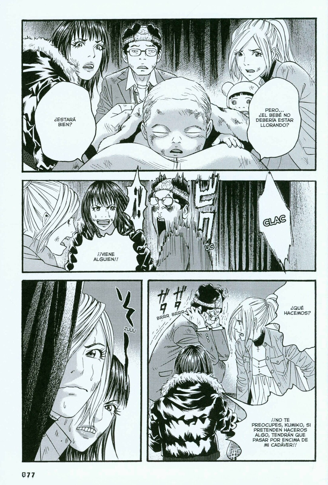 Read 51 Ways to Save Her ES Manga Online