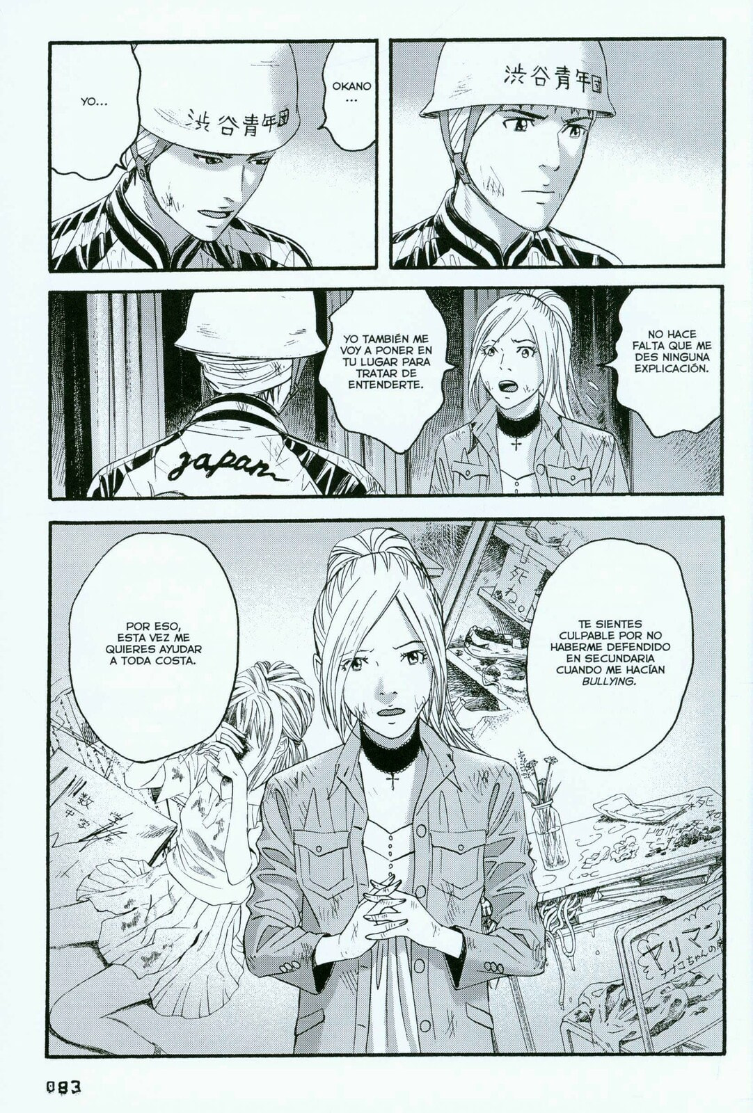 Read 51 Ways to Save Her ES Manga Online