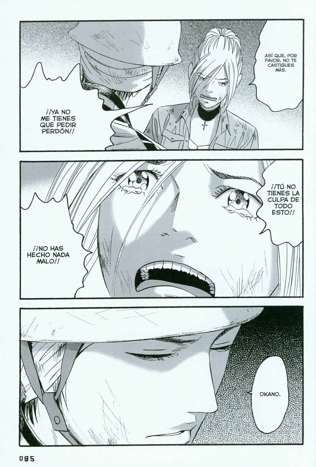 Read 51 Ways to Save Her ES Manga Online