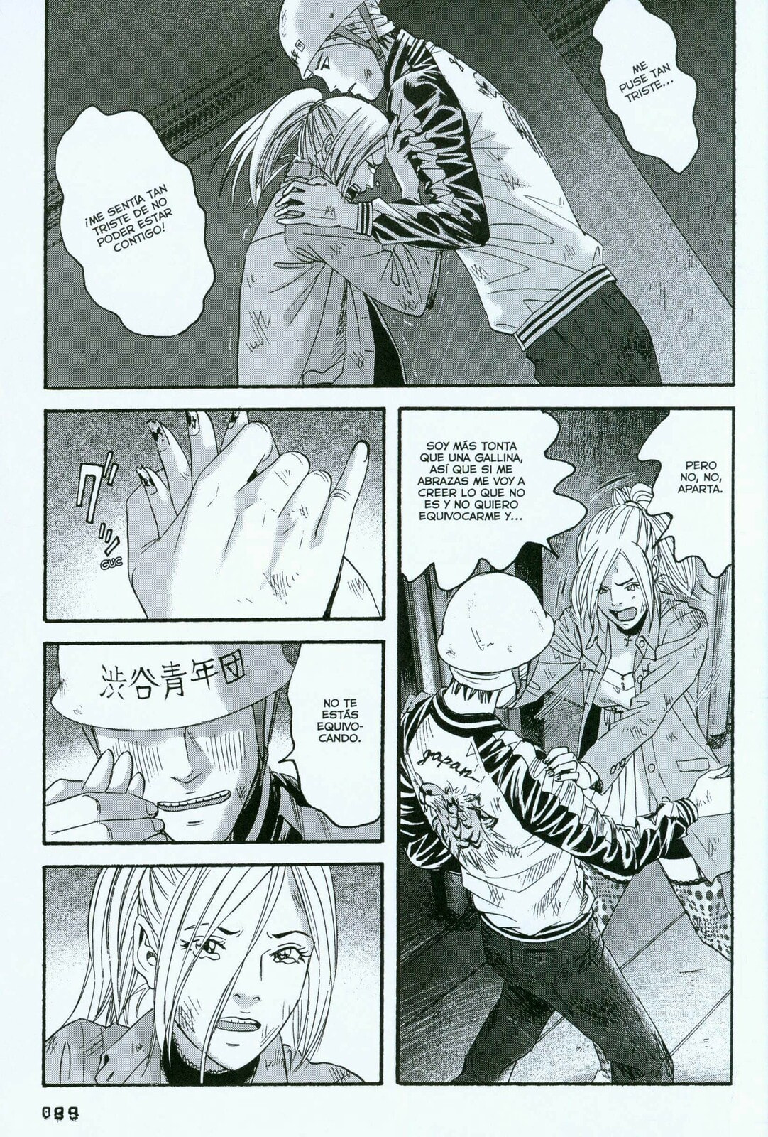 Read 51 Ways to Save Her ES Manga Online