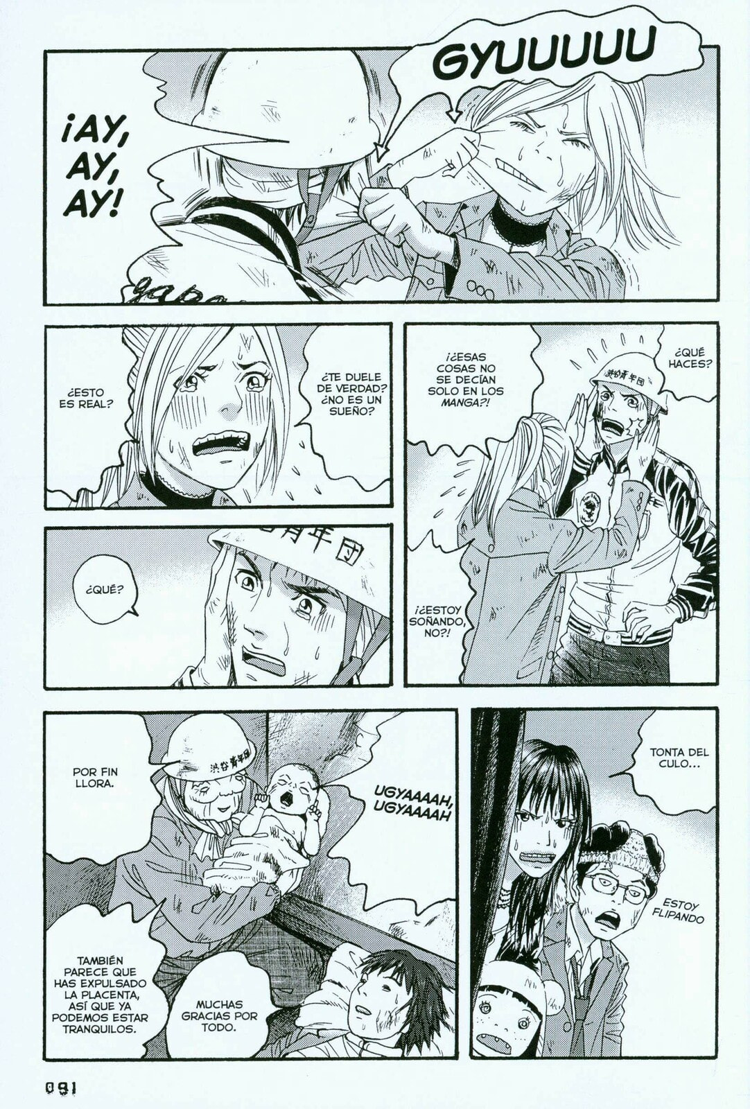 Read 51 Ways to Save Her ES Manga Online