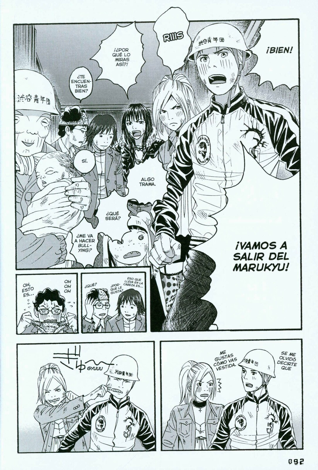 Read 51 Ways to Save Her ES Manga Online