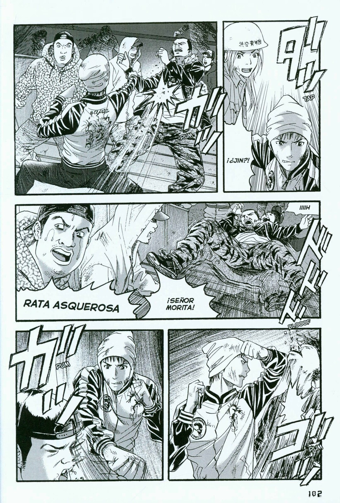 Read 51 Ways to Save Her ES Manga Online