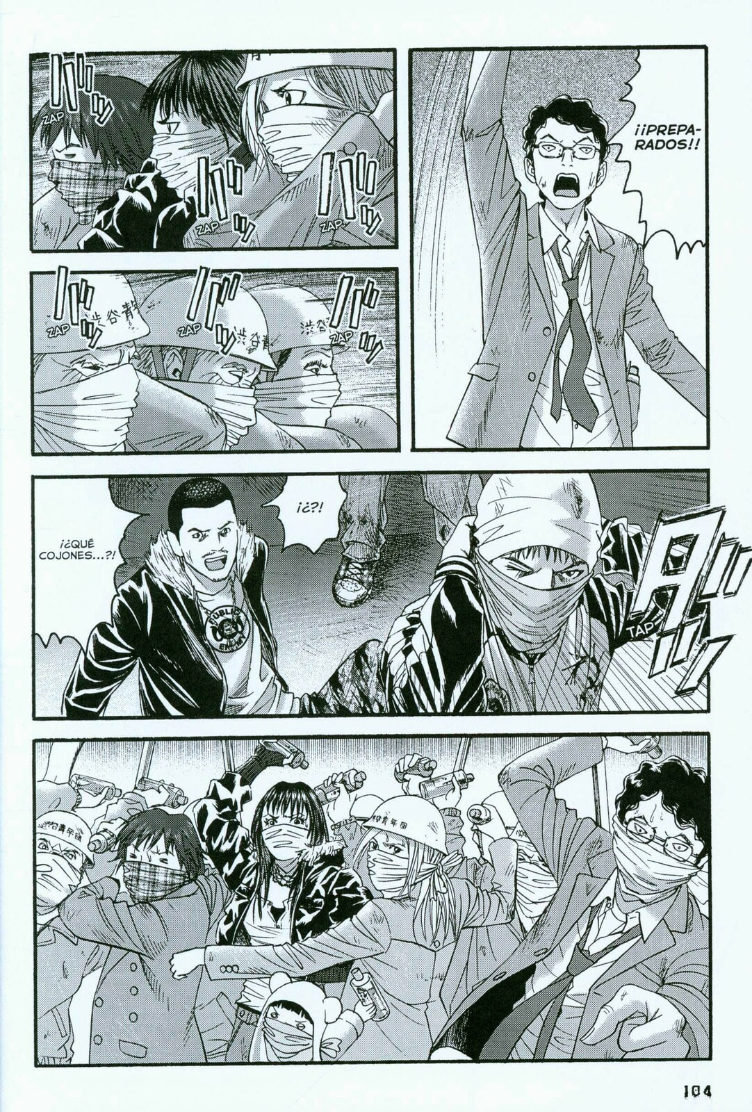 Read 51 Ways to Save Her ES Manga Online