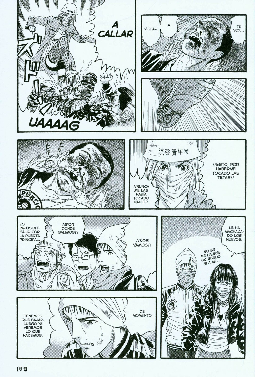 Read 51 Ways to Save Her ES Manga Online