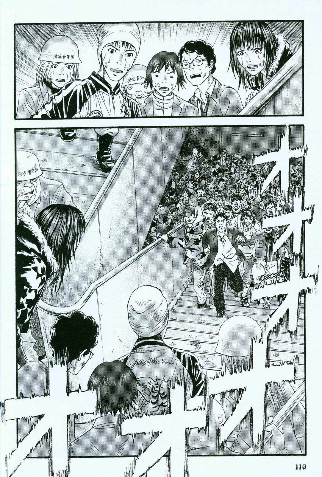 Read 51 Ways to Save Her ES Manga Online