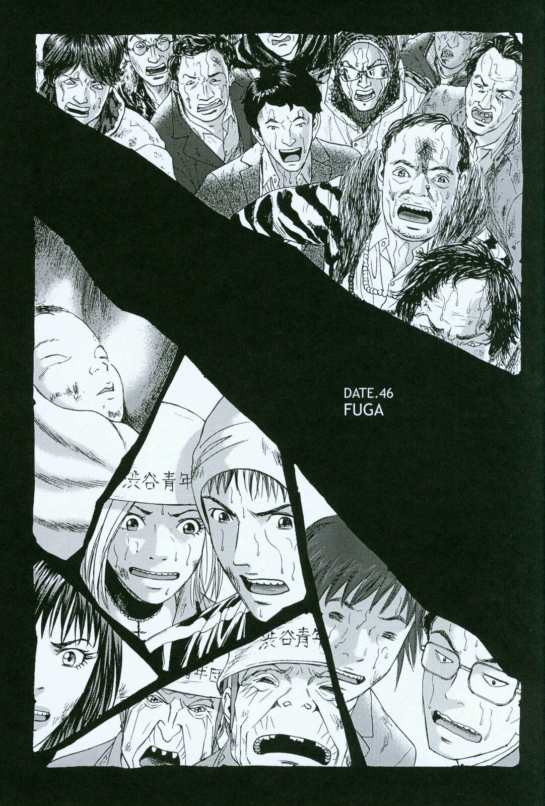 Read 51 Ways to Save Her ES Manga Online