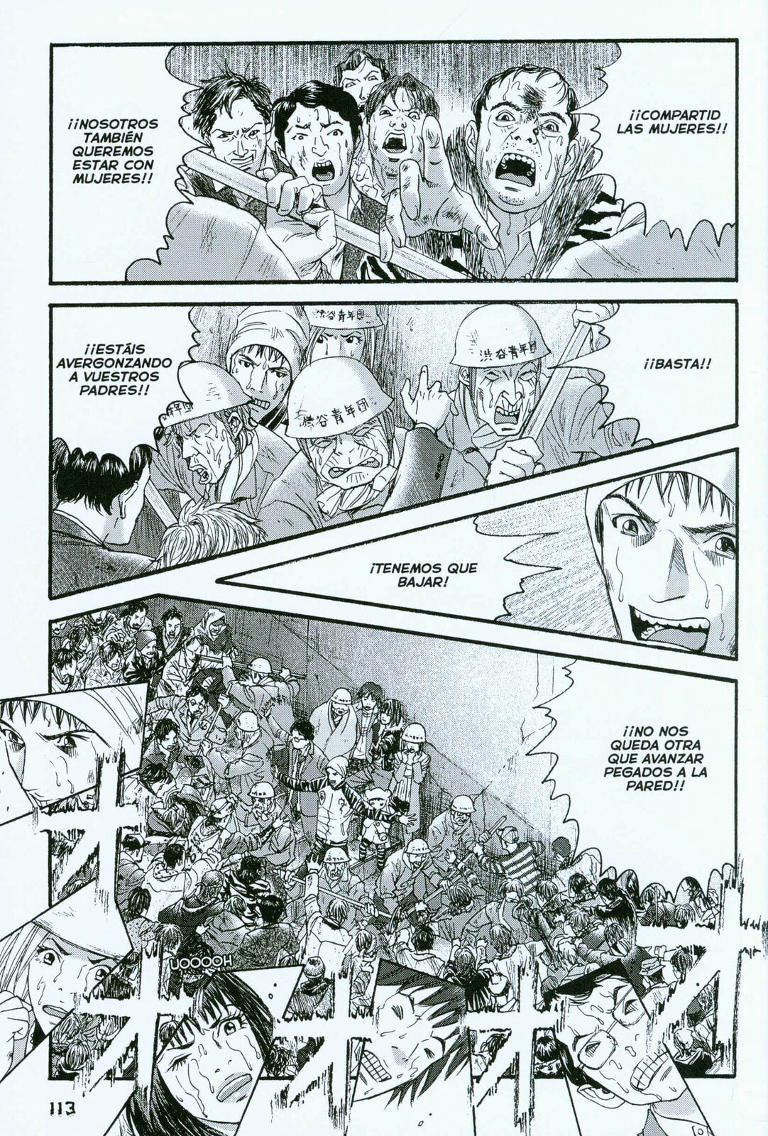 Read 51 Ways to Save Her ES Manga Online