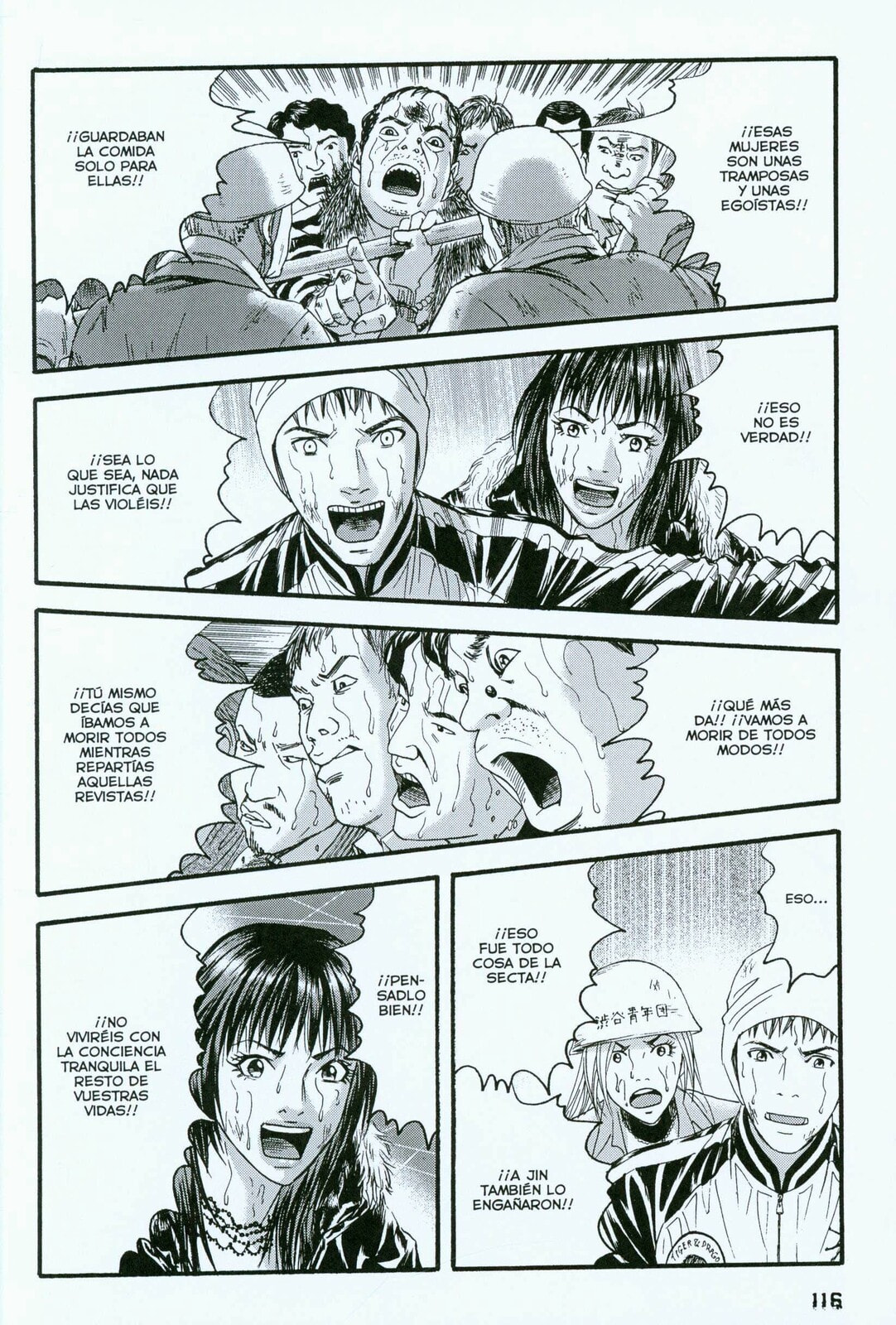 Read 51 Ways to Save Her ES Manga Online