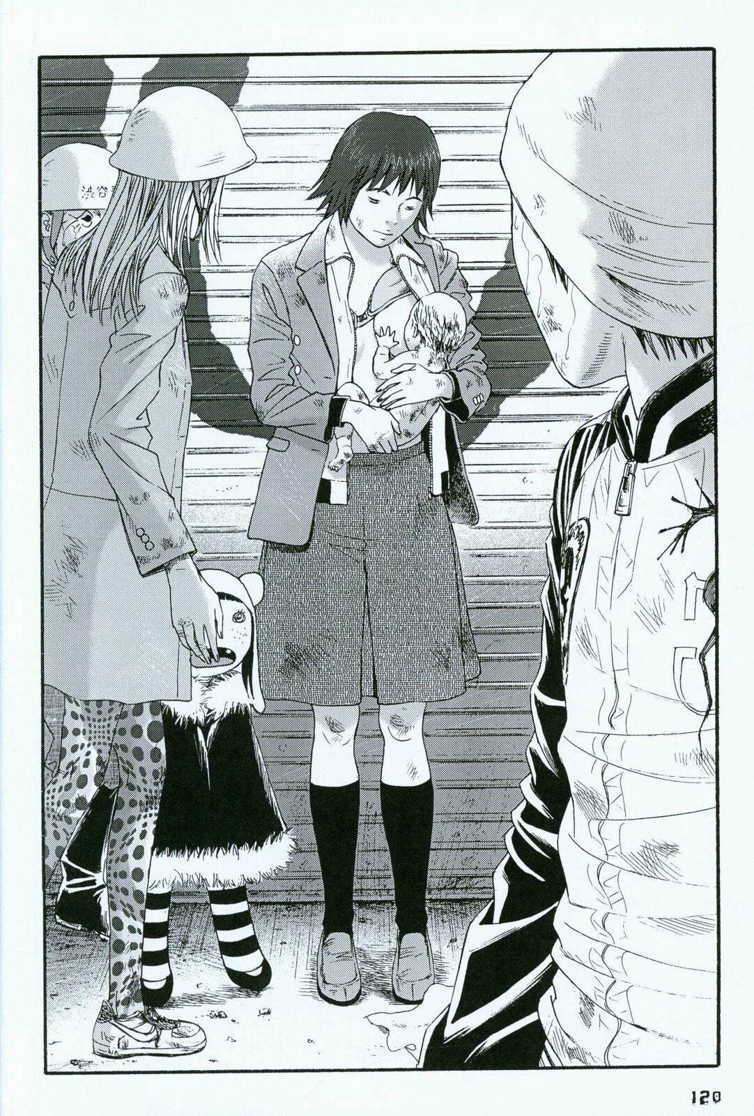 Read 51 Ways to Save Her ES Manga Online