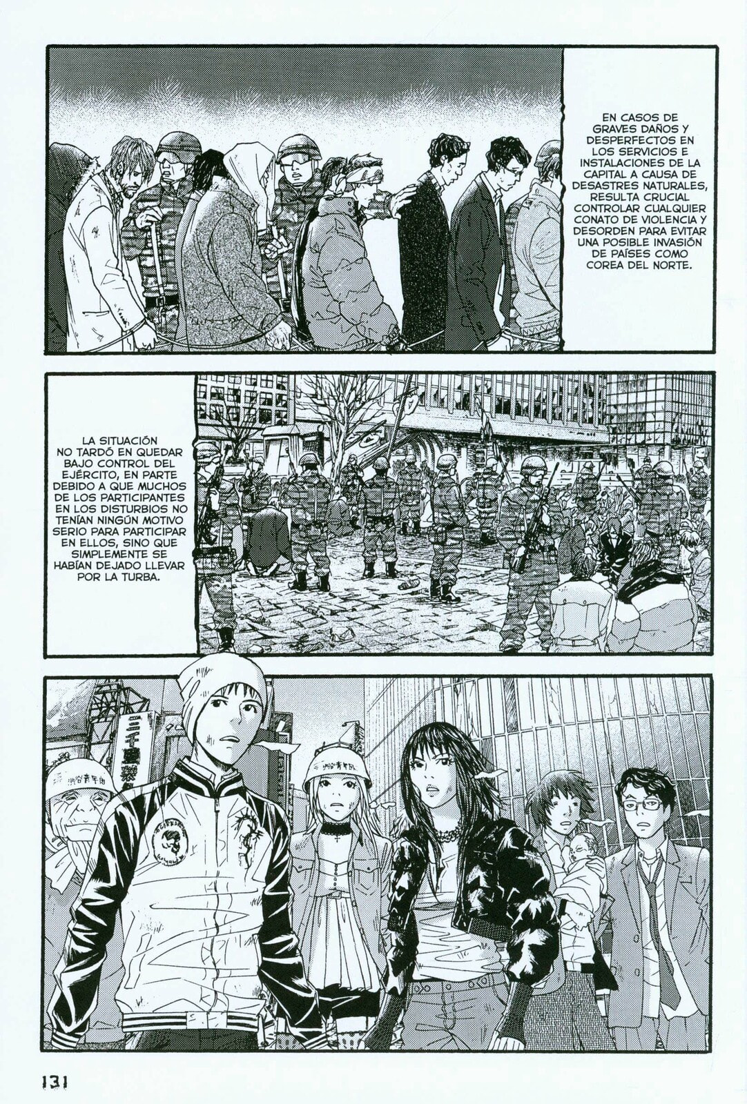 Read 51 Ways to Save Her ES Manga Online