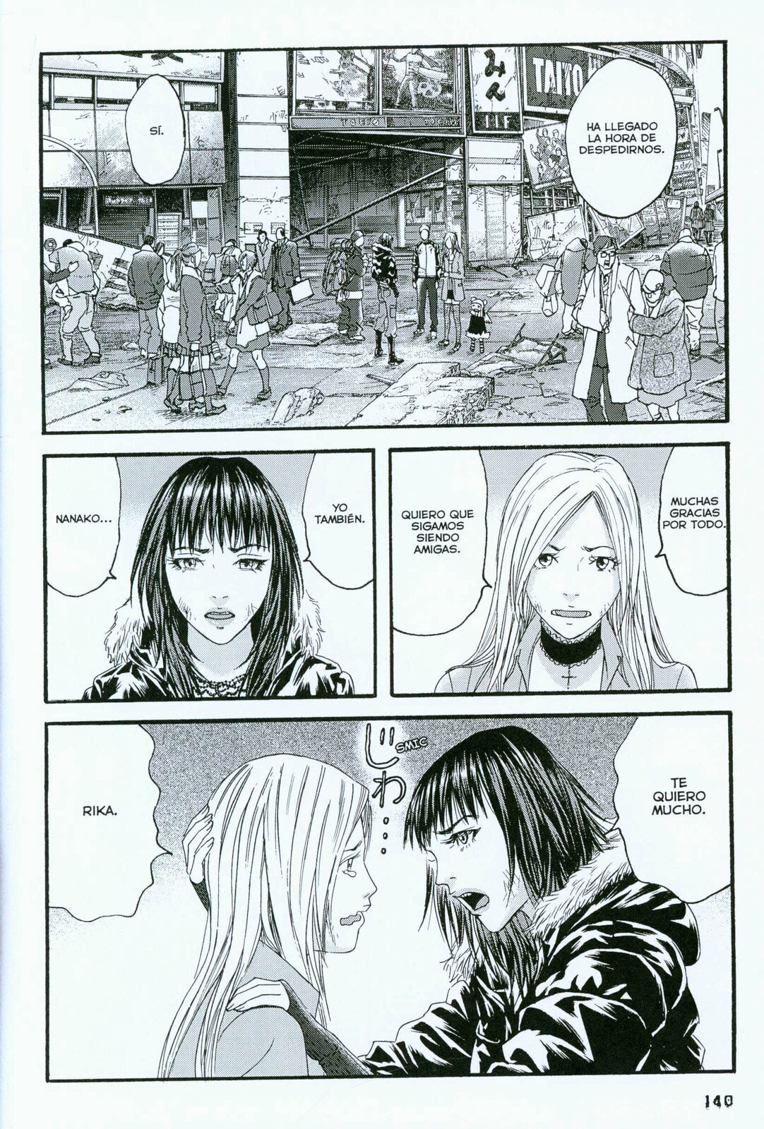 Read 51 Ways to Save Her ES Manga Online