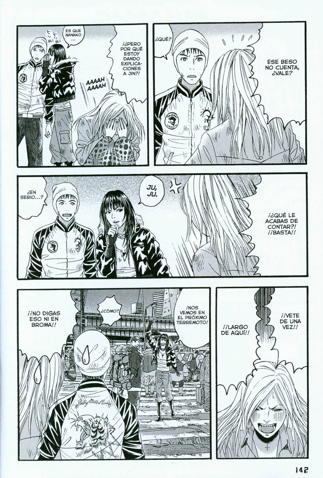 Read 51 Ways to Save Her ES Manga Online