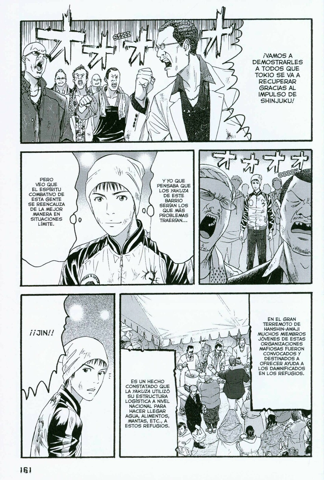 Read 51 Ways to Save Her ES Manga Online