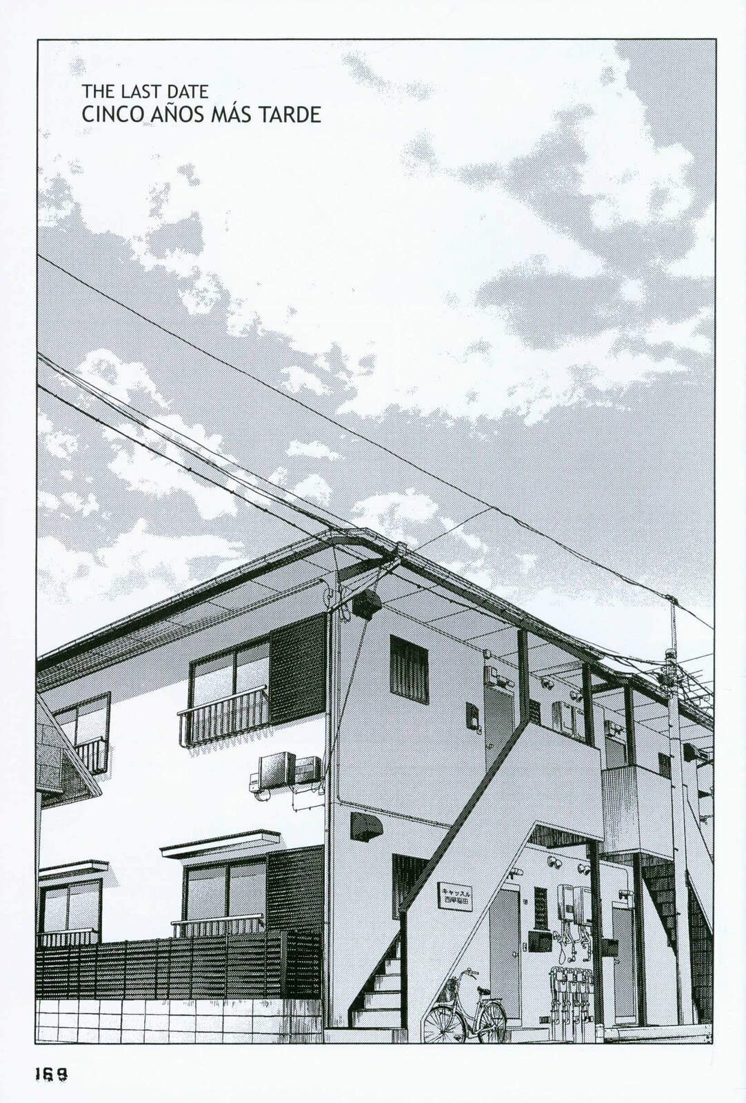 Read 51 Ways to Save Her ES Manga Online