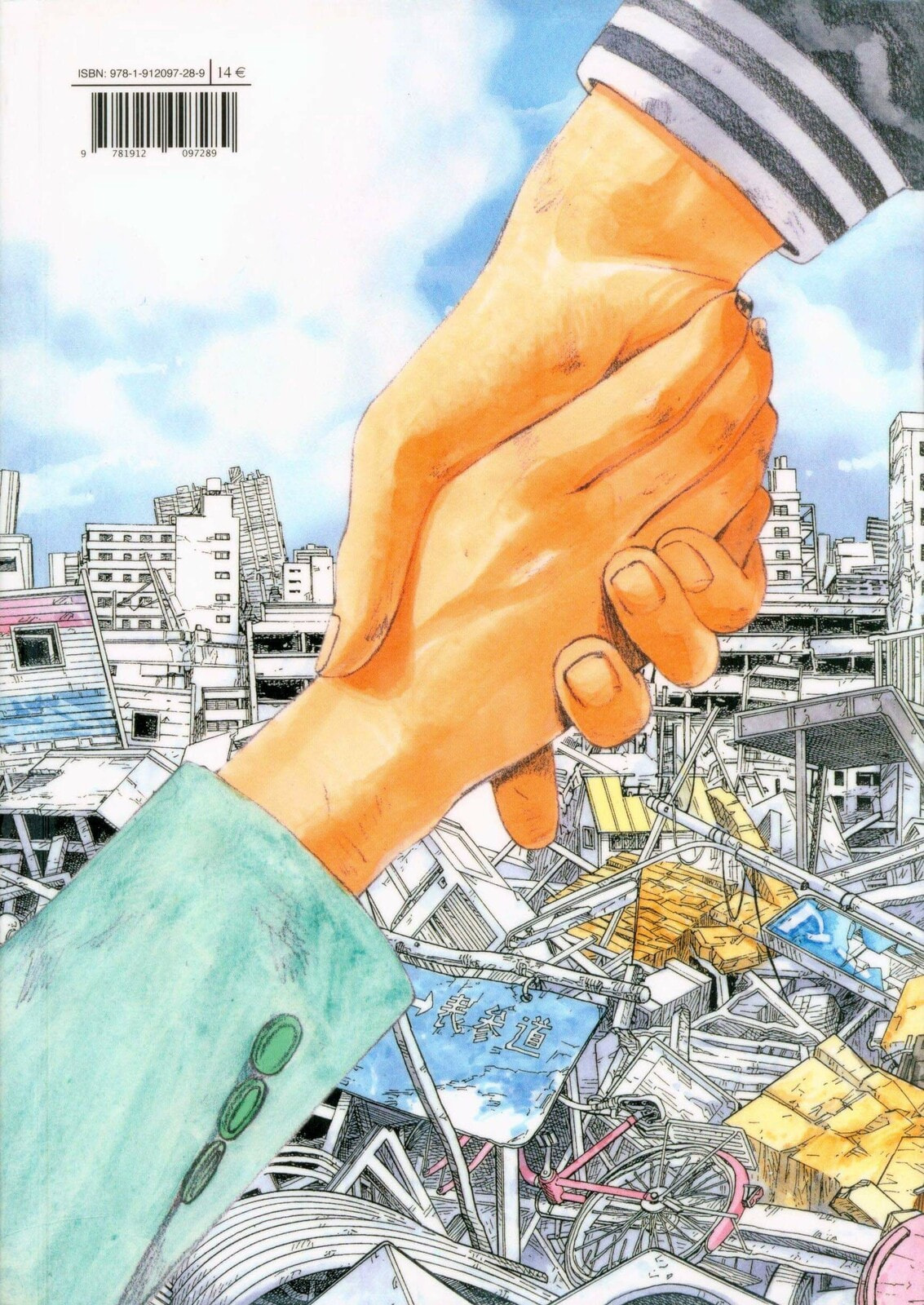 Read 51 Ways to Save Her ES Manga Online