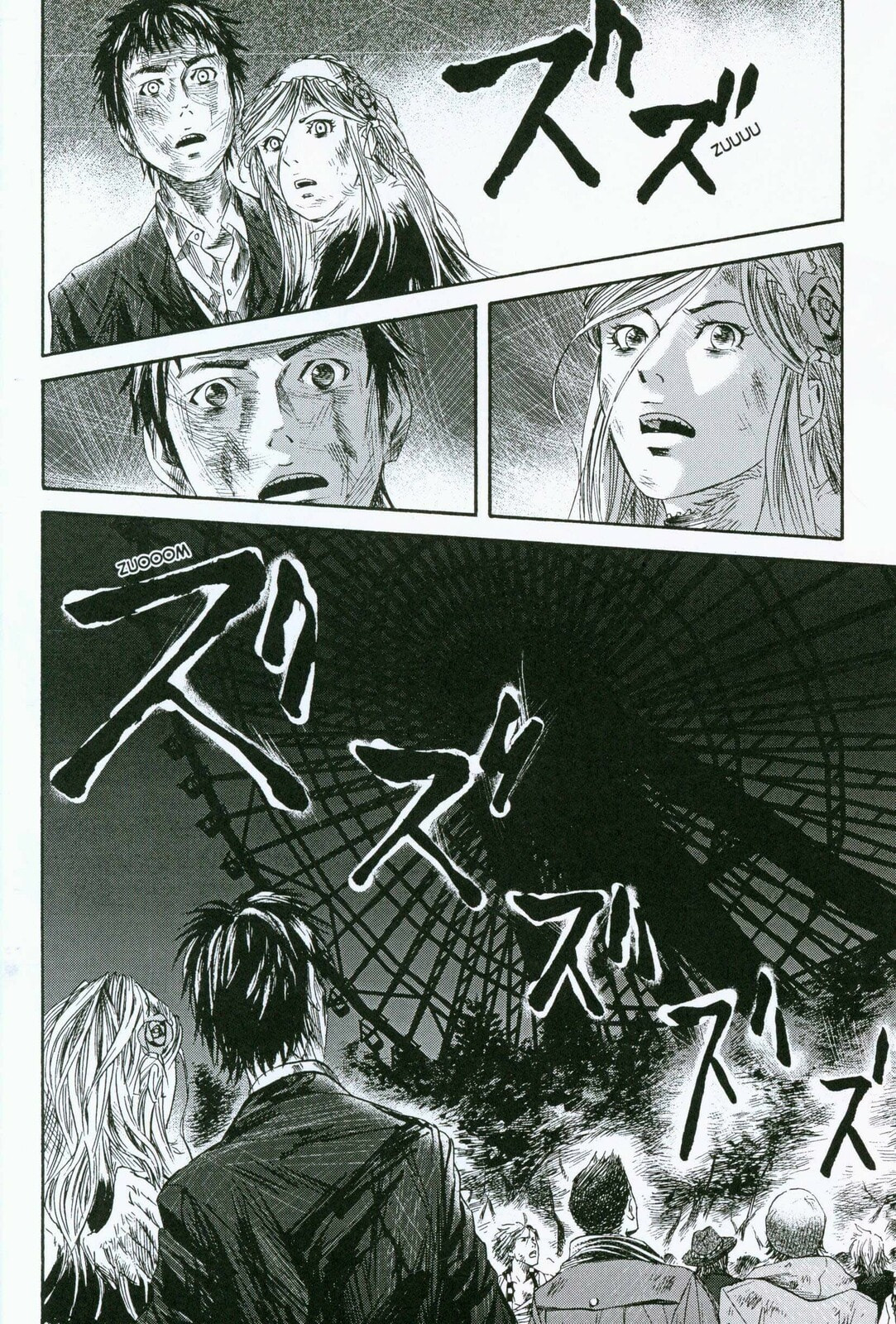 Read 51 Ways to Save Her ES Manga Online