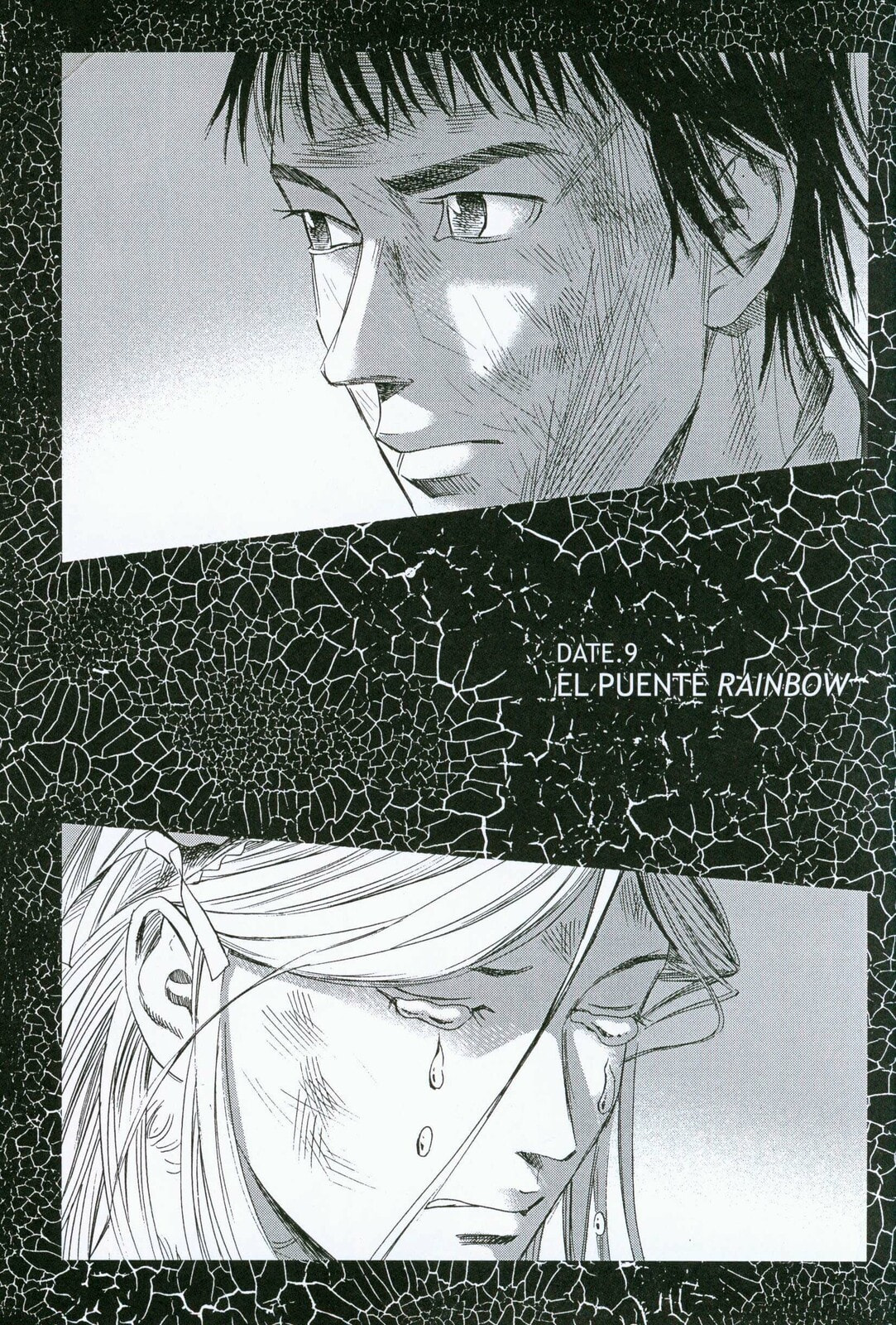 Read 51 Ways to Save Her ES Manga Online