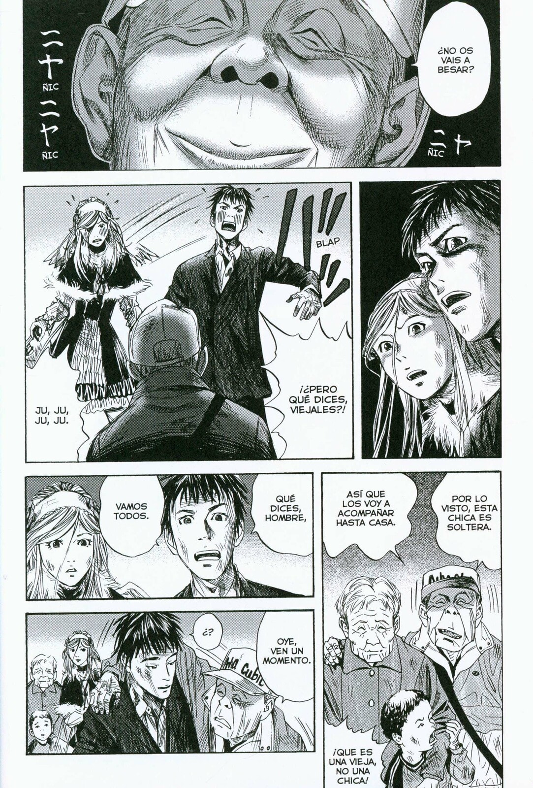 Read 51 Ways to Save Her ES Manga Online