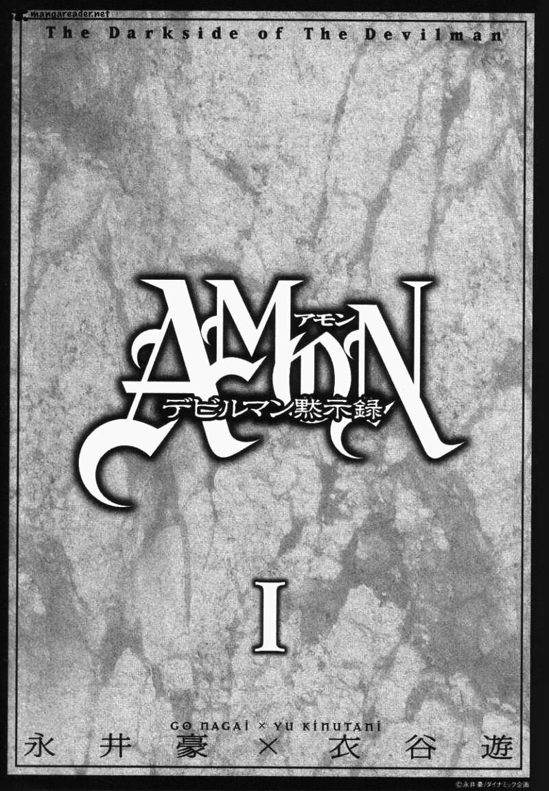 Read Amon The Darkside of Devilman ES Manga Online