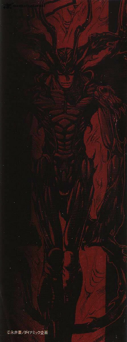 Read Amon The Darkside of Devilman ES Manga Online