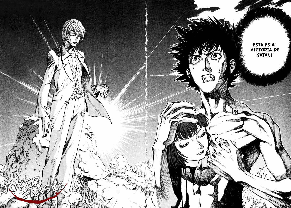 Read Amon The Darkside of Devilman ES Manga Online